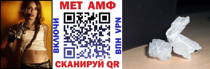 магазин    Карабулак  АМФ 97% 