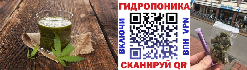 Cannafood марихуана  купить наркоту  Карабулак 
