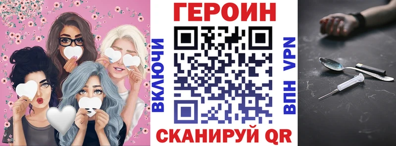 хочу   гидра маркетплейс  дарк нет клад  Карабулак  Героин гречка 
