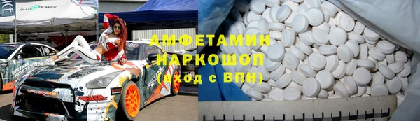 mdpv Арсеньев