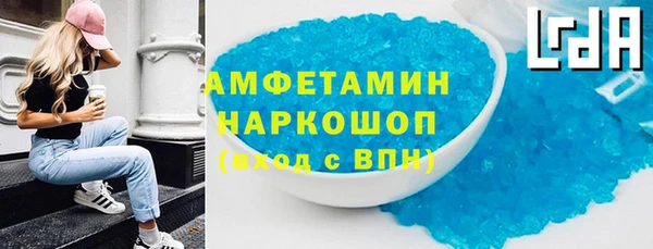 наркотики Ростов