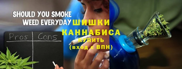 твердый Аркадак