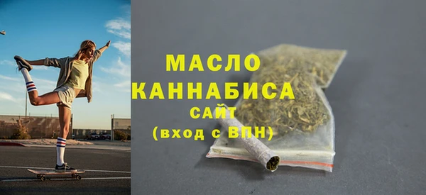 mdpv Арсеньев