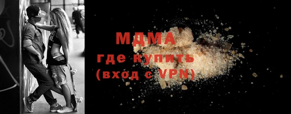 твердый Аркадак