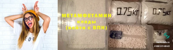 mdpv Арсеньев