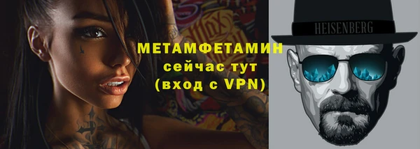 наркотики Ростов