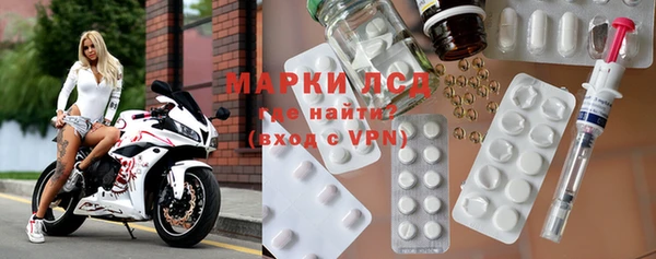 кокаин VHQ Россошь