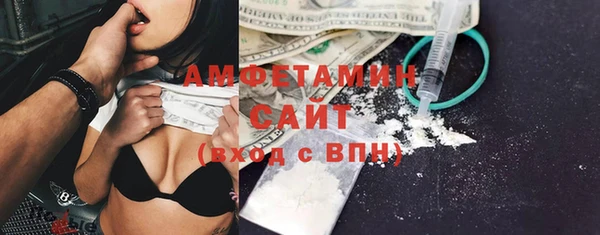 твердый Аркадак