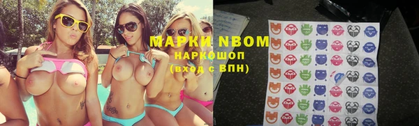 метадон Белоозёрский