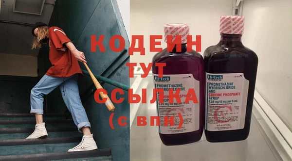 mdpv Арсеньев
