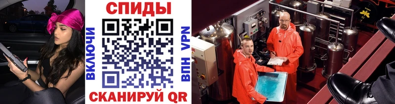 купить наркотики цена  Карабулак  Метамфетамин витя 
